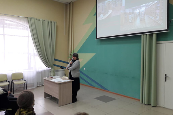 библиотеки