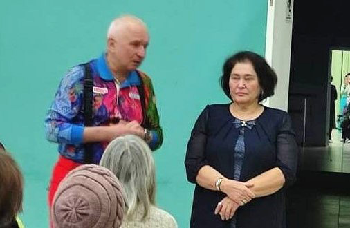 гериатрия