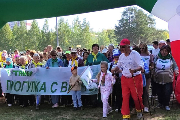 скандинавская ходьба