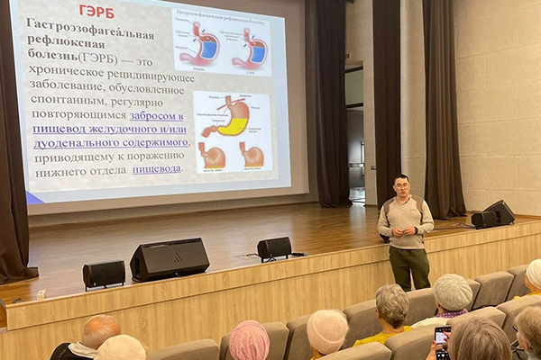прогулка с врачом