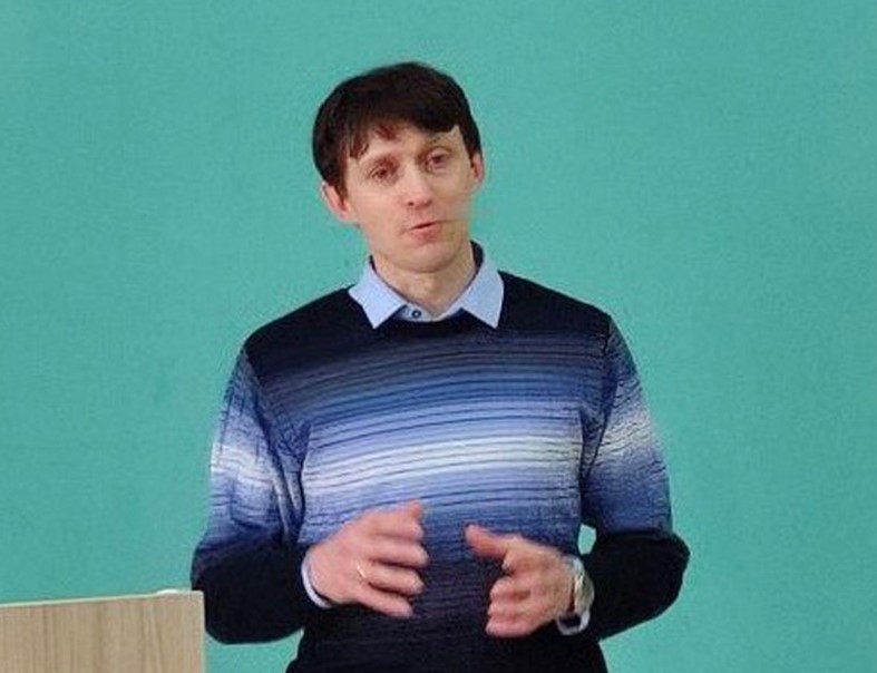 психолог